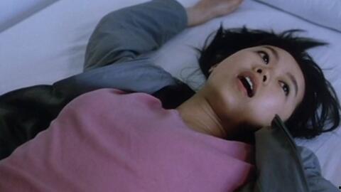 抖音国产 第7页