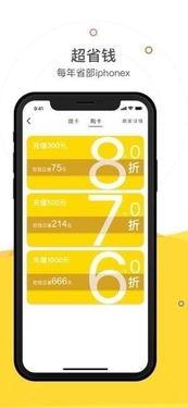 日韩吃瓜 第5页