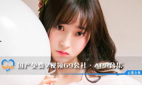 欧美黑料 第5页