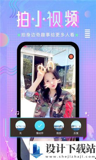 国产爆料 第4页