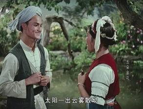 欧美黑料 第3页